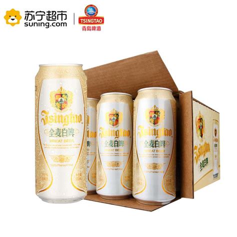 【青岛啤酒白啤樱花版500ml12 - 听】图文介绍、现价与购买-轻舟网