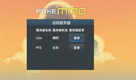 550.搬运小匠2(铁骨土人)格斗属性~爆裂拳图片