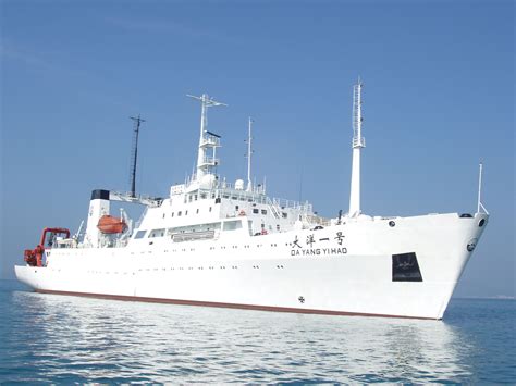 “大洋号”科考船完成海试 首次停靠浙江舟山母港