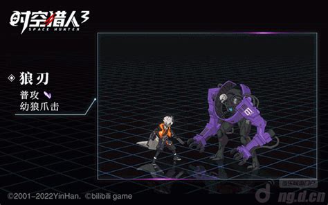 《合金装备崛起：复仇》DLC“刃狼”公布游戏截图_www.3dmgame.com