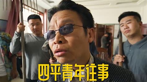 “搞笑男”王鹤棣：贡献西瓜头表情包，走红后被挖的都是笑料_腾讯视频