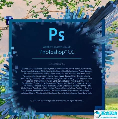 ps字体大全-photoshop字体库-好看的ps字体 - 极光下载站