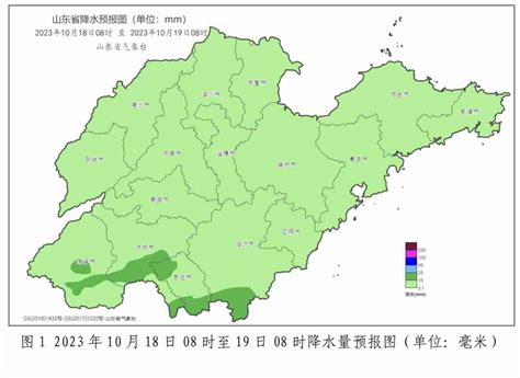 山东未来四天将先后出现降雨和大风降温天气凤凰网山东_凤凰网