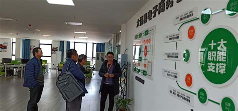 大悟县青创联盟暨《微信公众号运营》座谈会在电商公共服务中心举行