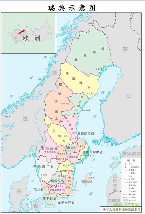 瑞典地图图片
