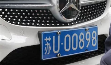 苏U是哪里的车牌? 是苏州市的车牌号码 — 车标大全网