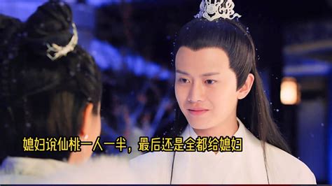 紫宣/许宣图片