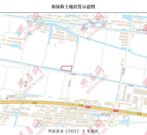 徐州市邳州地图高清版,徐州市版,徐州市大图_大山谷图库