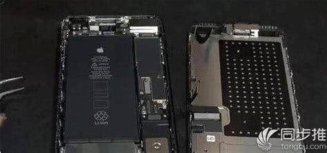 iPhone 8Plus电池健康86%南京哪里换电池？需要多少钱 - 苹果手机电池故障维修 - 丢锋网