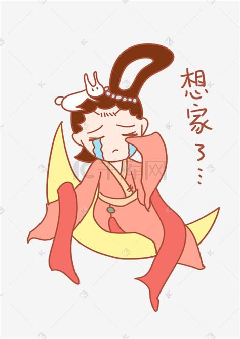 想家的文案图片