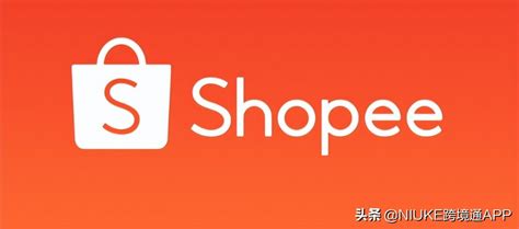 Shopee新手卖家如何在10天出单！-汇侨（温州）跨境电子商务服务有限公司