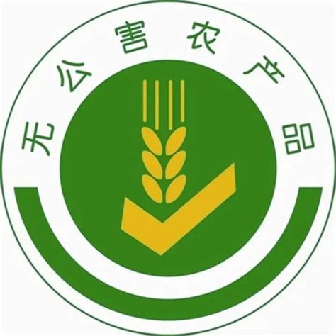 有机食品与绿色食品和无公害食品的区别－正谷（北京）农业发展有限公司