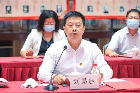 上海市高级人民法院网--上海高院机关召开2020年度党支部书记述职评议会