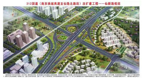 曝明年徐州城市建设重点工程方案 将新增7条高架快速路？ - 市场成交 -徐州乐居网