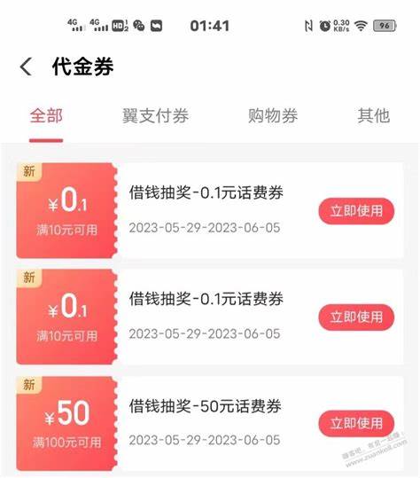 mate9可以放两张电信卡吗