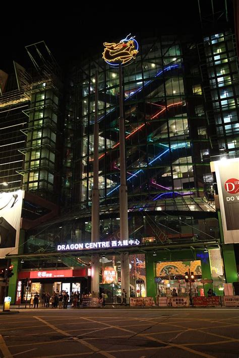 香港九龙庙街夜市照明的鸟瞰图高清图片下载-正版图片300885533-摄图网