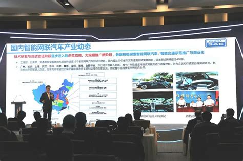 北京房山即将打造50公里长的5G自动驾驶示范区 - 物联网圈子