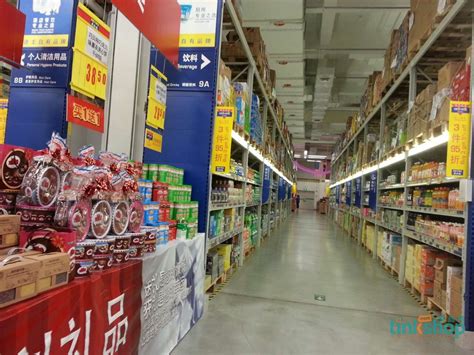 宁波石契好又多生活超市-宁波市艾伦德冷暖科技有限公司