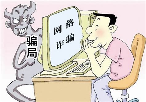 郑州法院公开宣判两起养老诈骗犯罪案件 - 知乎