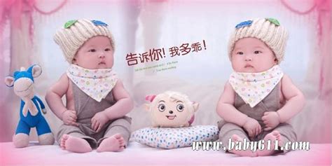 明星宝宝都怎么穿搭 看完你的宝宝也可以成为大明星_中国童装网