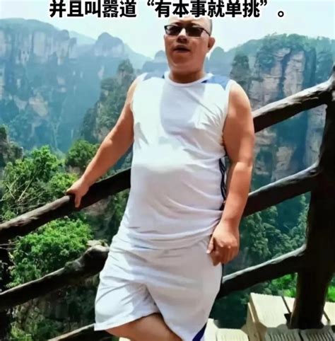 搜救单位否认15岁高中生胡鑫宇已找到：仍在搜寻_凤凰网视频_凤凰网