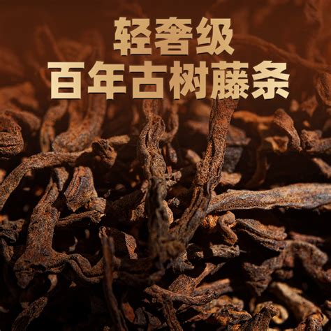 滇红茶制作技艺申遗成功 实现临沧世界非遗名录零的突破！