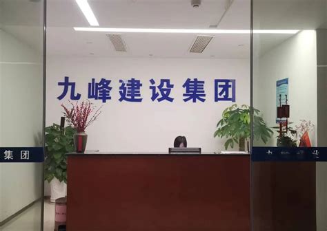 宁波高新区甬港现代科技企业孵化器二期