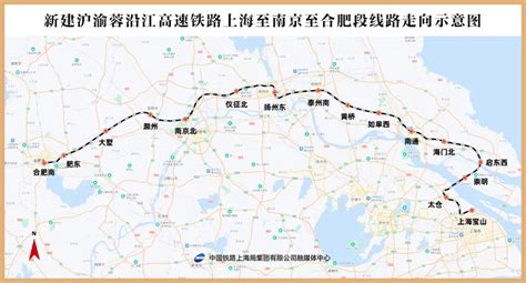 太原—上海！又一条350KM/小时高铁迎来新进展！-住在龙城