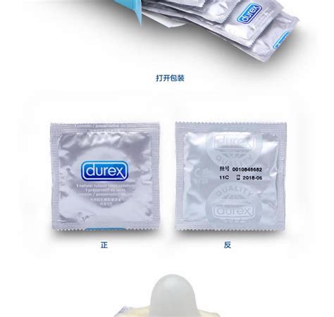 杜蕾斯durex 避孕套 情趣延时10只 持久凸点螺纹 男用超薄大颗粒带刺安全套 中号套套成人用品【图片 价格 品牌 评论】-京东