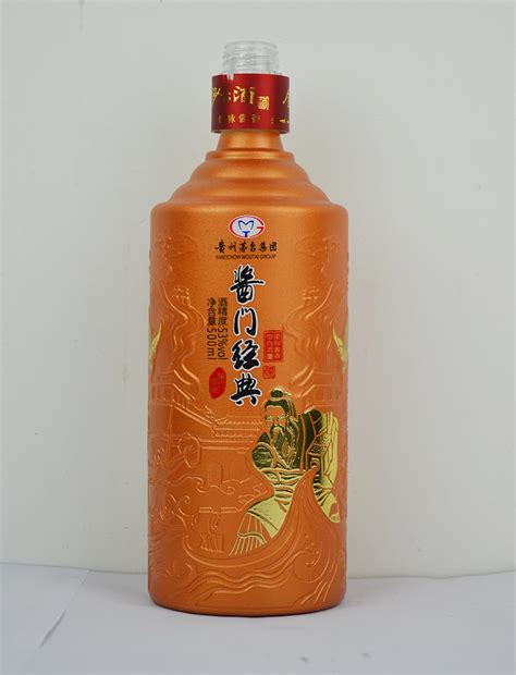 山西定制彩色玻璃酒瓶厂家-四川省重贵玻璃有限公司