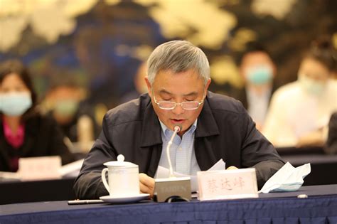 民进中央专门委员会工作经验交流暨2022年主任会议在京召开