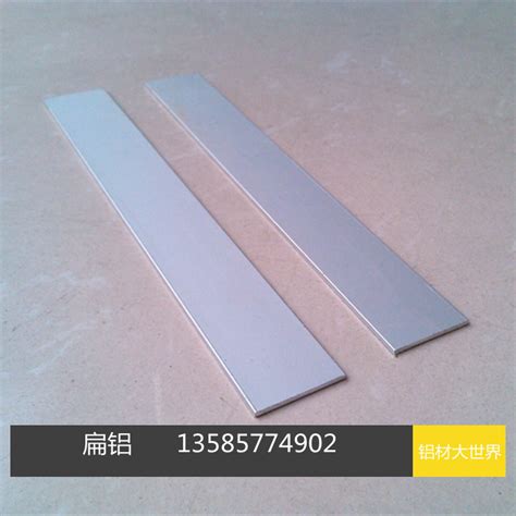 厂家批发零售304不锈钢带 精密SUS304不锈钢卷带可分条平板-阿里巴巴