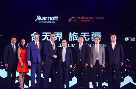阿里巴巴与万豪国际达成全面战略合作 成立合资公司全面运营万豪线上中文平台--中国数字科技馆