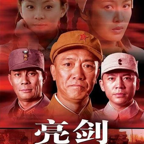 第36集丨魏和尚带着老李独自抵抗鬼子围剿 政委关键时刻赶来
