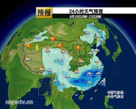 中央气象台全力做好超强台风“苏力”和强降雨预报服务-中国气象局政府门户网站