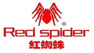 红蜘蛛软件软件下载_红蜘蛛软件应用软件【专题】-华军软件园