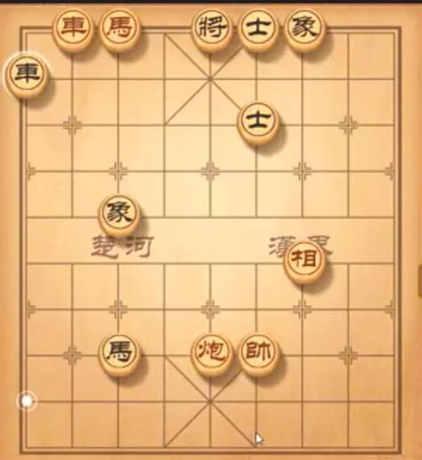 中国象棋残局_u7u9小游戏