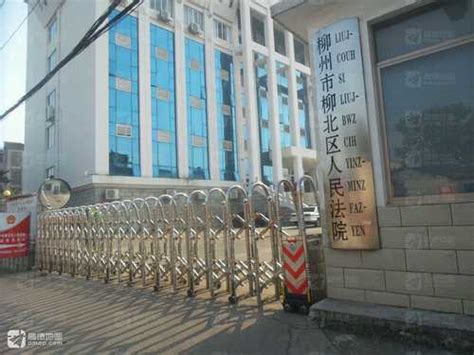 网络司法拍卖公告（第二次拍卖）福建省福州市中级人民法院将于2022年9月2日10_财富号_东方财富网