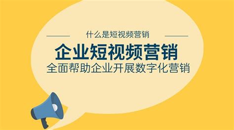 2023年第四届中国（杭州）短视频与直播产业峰会在杭州开幕-新华网