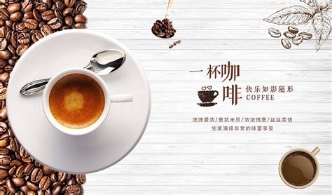 常见咖啡配比图 了解每种咖啡 好喝的咖啡怎么做 中国咖啡网