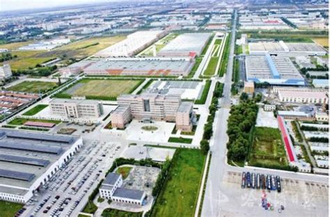 黑龙江哈尔滨经开区迈出高质量发展坚实步伐 - 黑龙江 - 中国产业经济信息网
