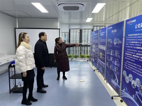 徐州经济技术开发区-万购园区网