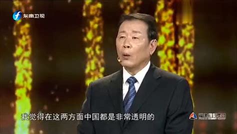 东南卫视-中国正在说_腾讯视频
