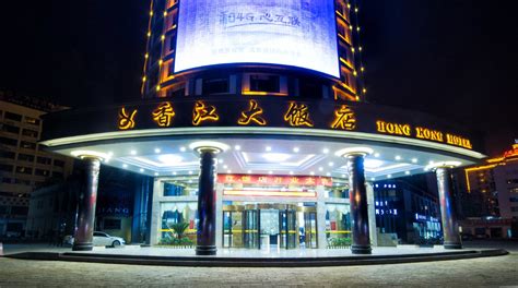香江大饭店即将重新装修！这座老牌桂林地标的“下一站”去哪？-桂林生活网新闻中心