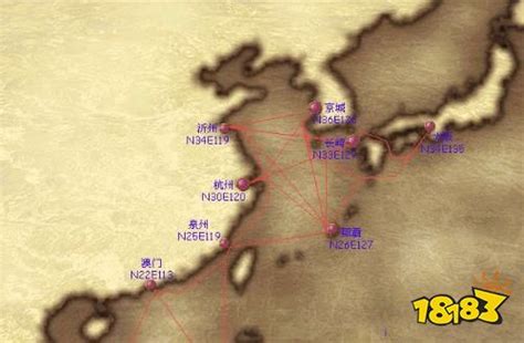 大航海时代4-火凤游戏网