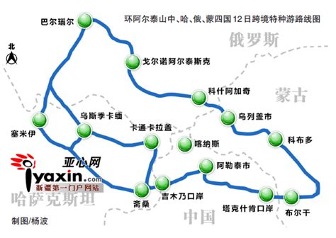 阿勒泰地区地图图片