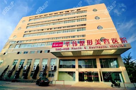 北京口碑好的医疗美容医院，都是比较有名的正规美容医院,假体隆胸-8682赴韩整形网