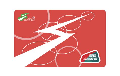 苹果 Apple Pay 正式上线上海交通卡·全国交联版_iPhone