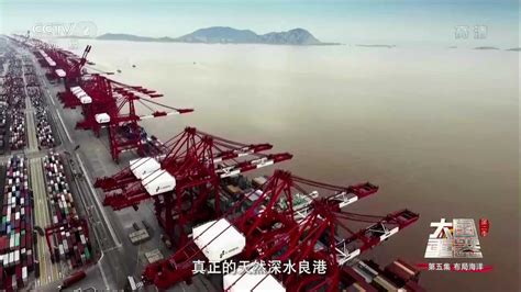全球最大，中国打造1款大国重器，重量达2400吨，直接碾压欧美_凤凰网视频_凤凰网