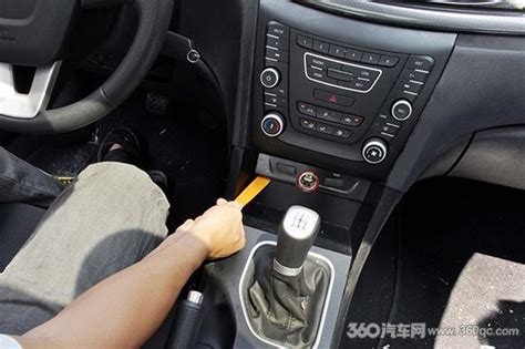 360汽车网-汽车音响改装升级垂直门户